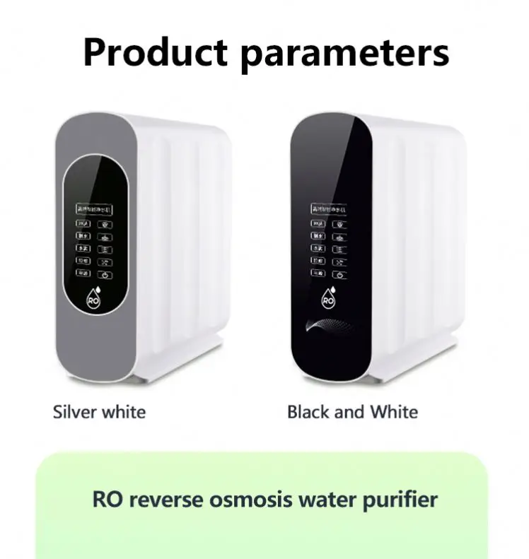 Factory Supply Factory Price Water Purifier With Uv Light