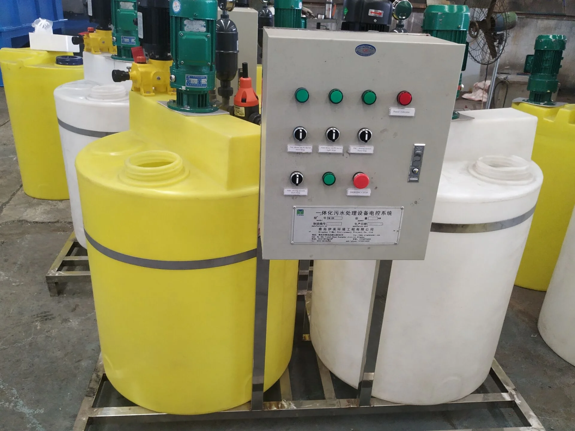 Automatic Chemical Pam Pac Polymer Preparation Dosing Device System