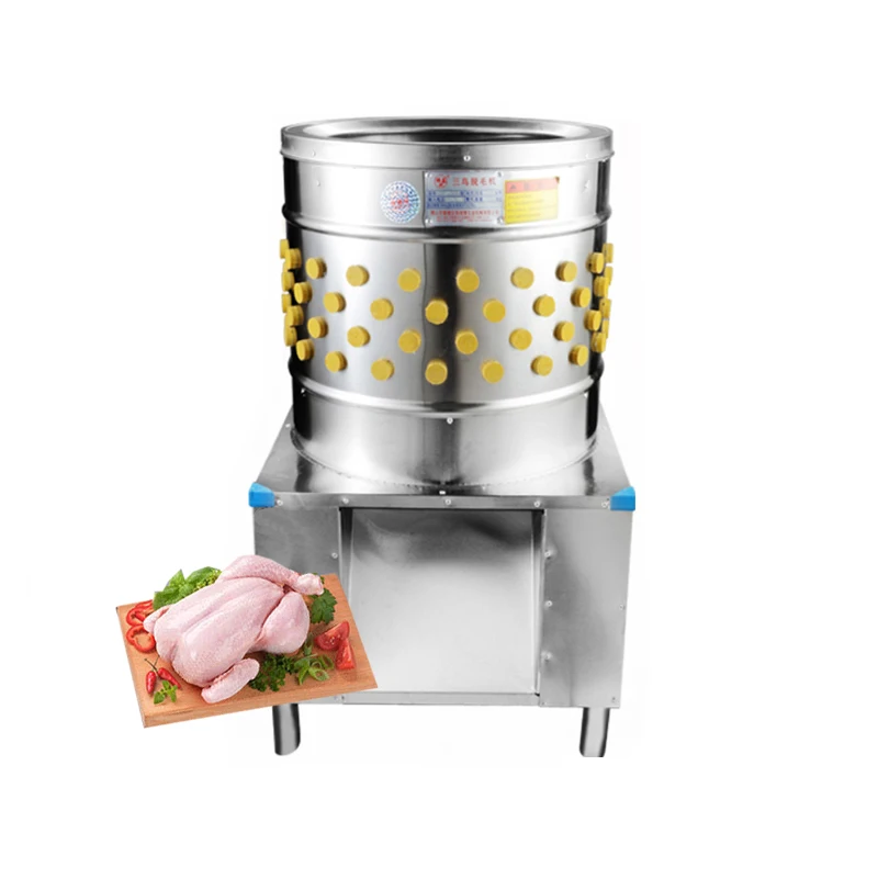 One Touch Automat Used Chicken Feet Peeler,High Spindle Speed Chicken Peeler