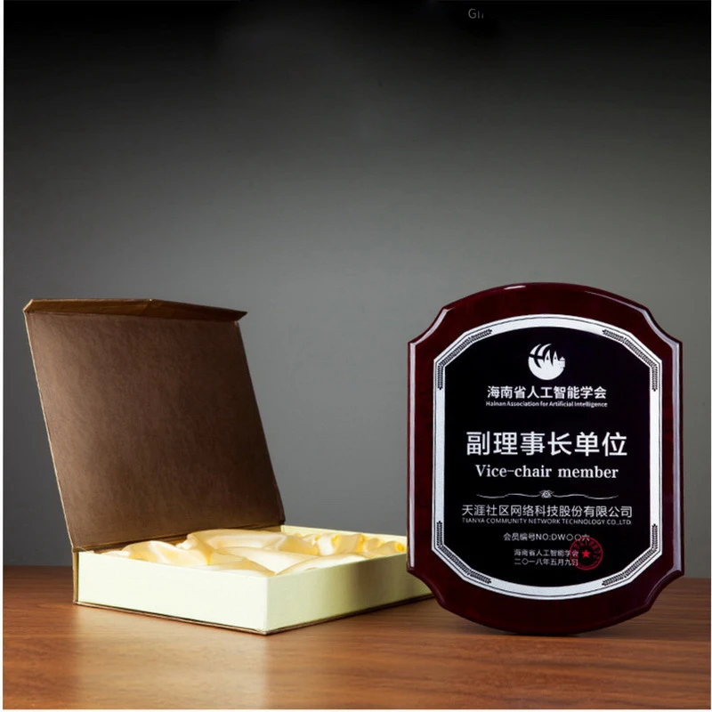 MH-NJ00882 Custom Elliptical shape Gold Silver Black Certificate Trophy engraving Crystal Wooden Business Trophy Award Plaque