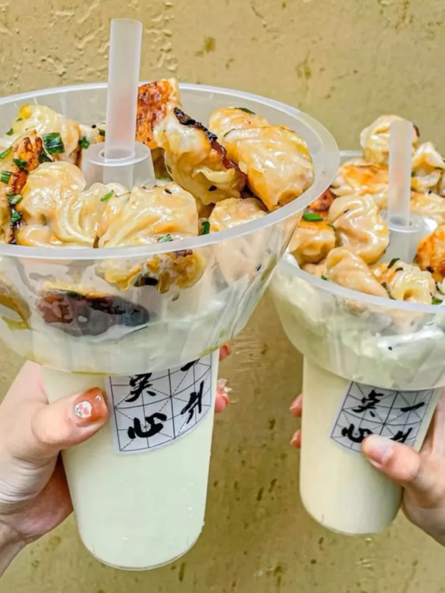 Takeaway Disposable 2 in 1 Snack And Drink In One Cup Hotpot Bubble Cup With Bowl On Top Black Plastic Cup Holder