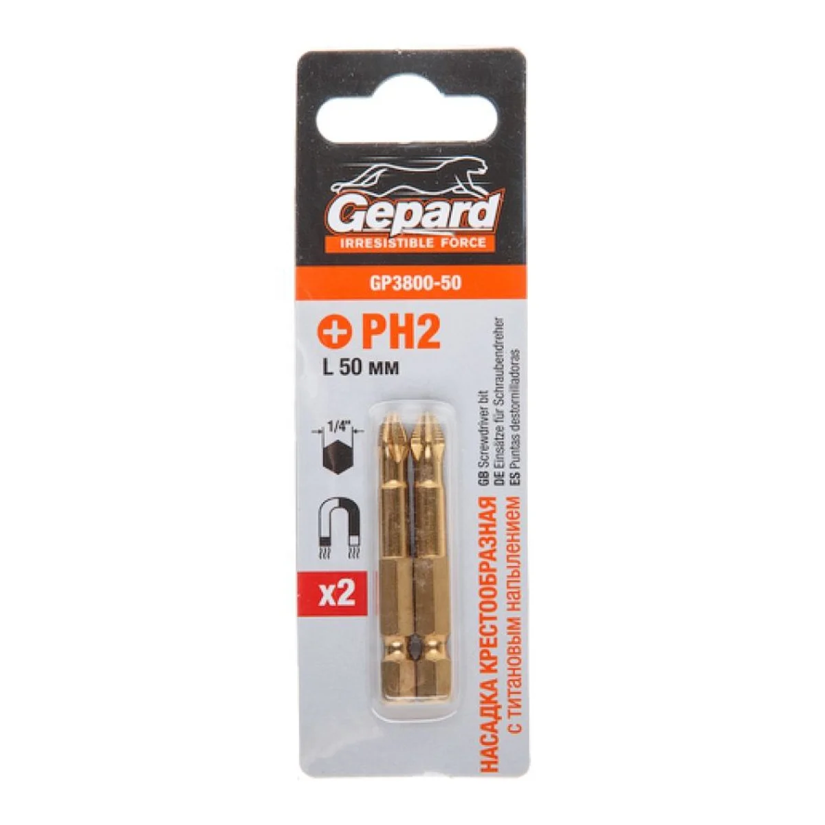GEPARD 2pcs PH2 50mm S2 Steel Titanium Nitride Screwdriver Bit Set Repair Tools Hand Tool TIN Magnetic Screwdriver Bits Set
