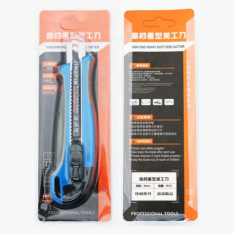 YTH TPR handle stainless steel Black blade Art Knife utility knife for Boxes Cartons Cardboard Cutting