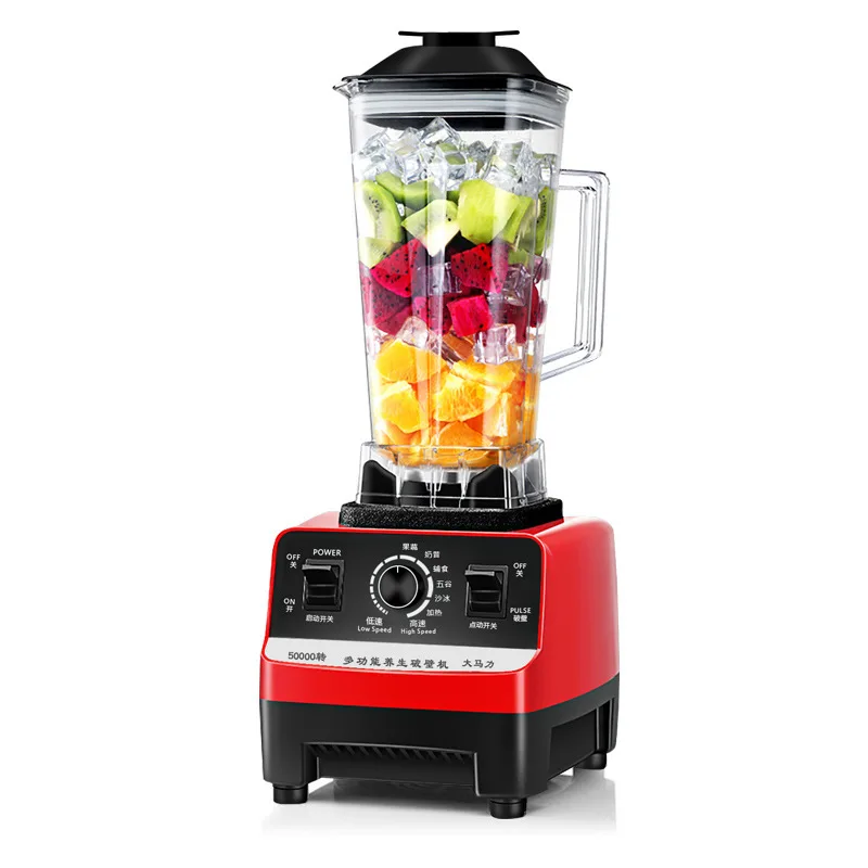 Blender Double Cup Wall Breaking Machine Juicer Household Food Supplement Machine Food Grinding Mixer