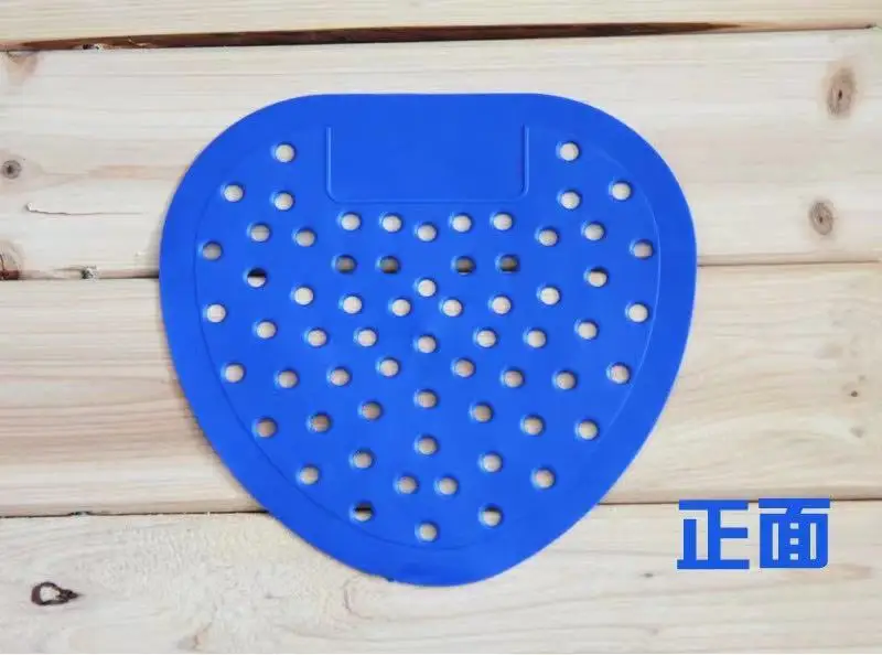 
Urinal mat for men 