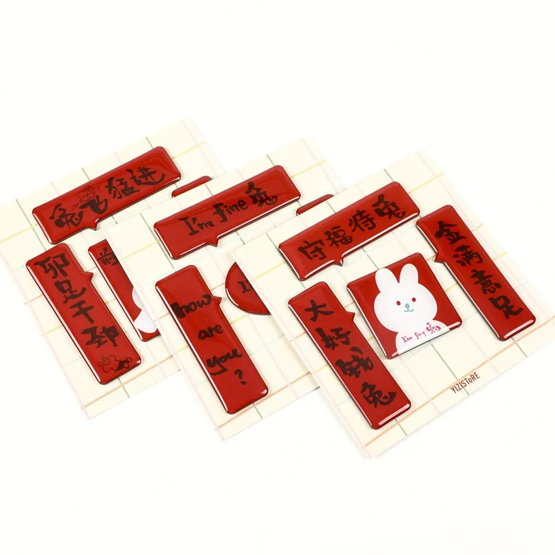 Couplet refrigerator sticker custom square magnetic refrigerator sticker creative cartoon cute rabbit crystal drop glue refriger