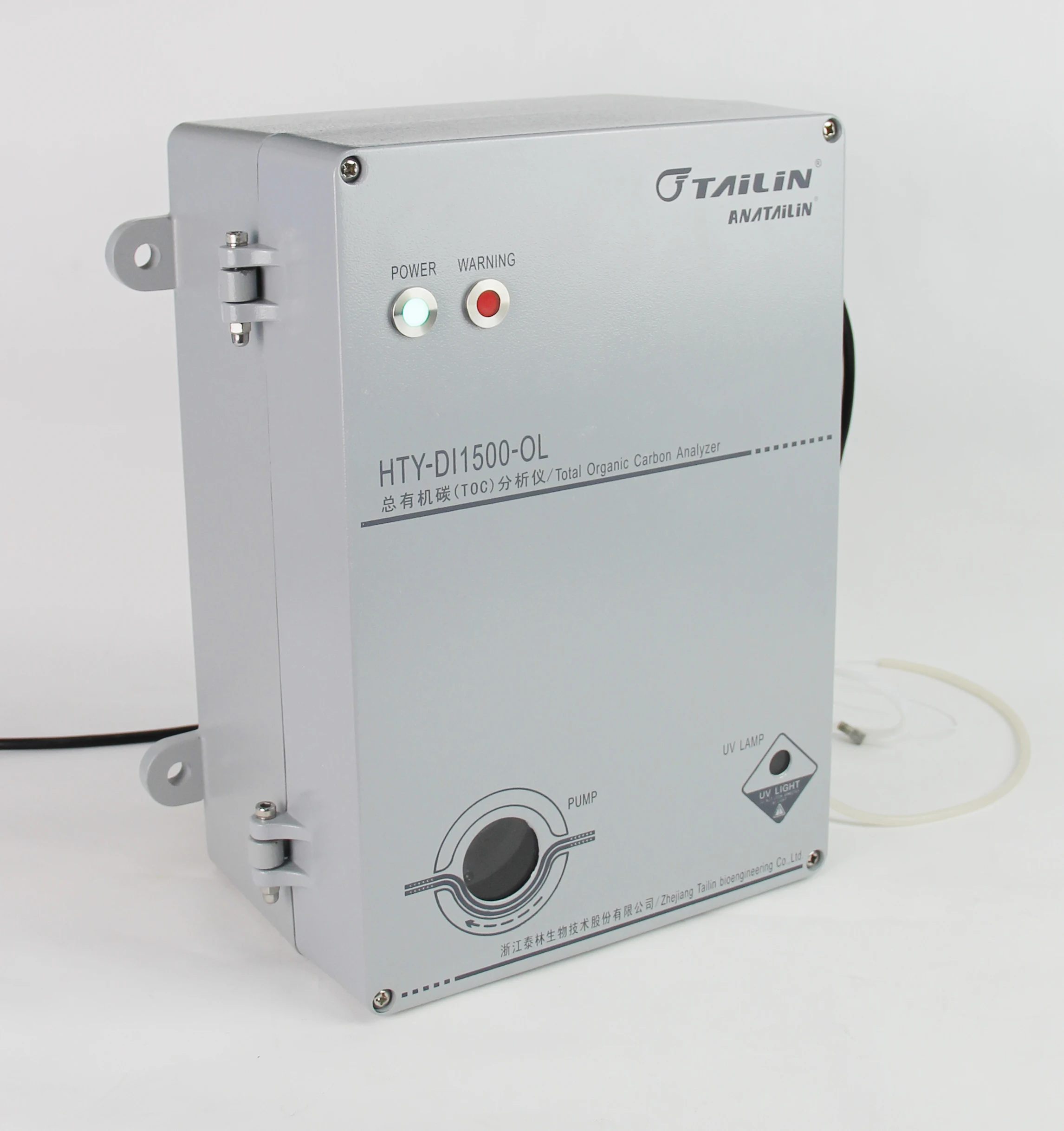 DW-DI1500-OL PC Control Online Laboratory Caron Analysis Machine Pharmaceutical Factory Water Quality Analysis TOC Analyzer