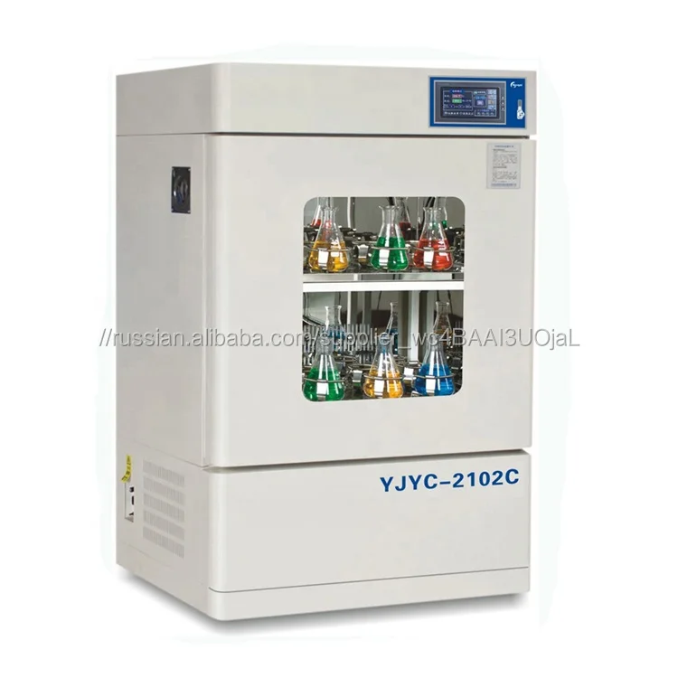 Цена микробиологии инкубатор