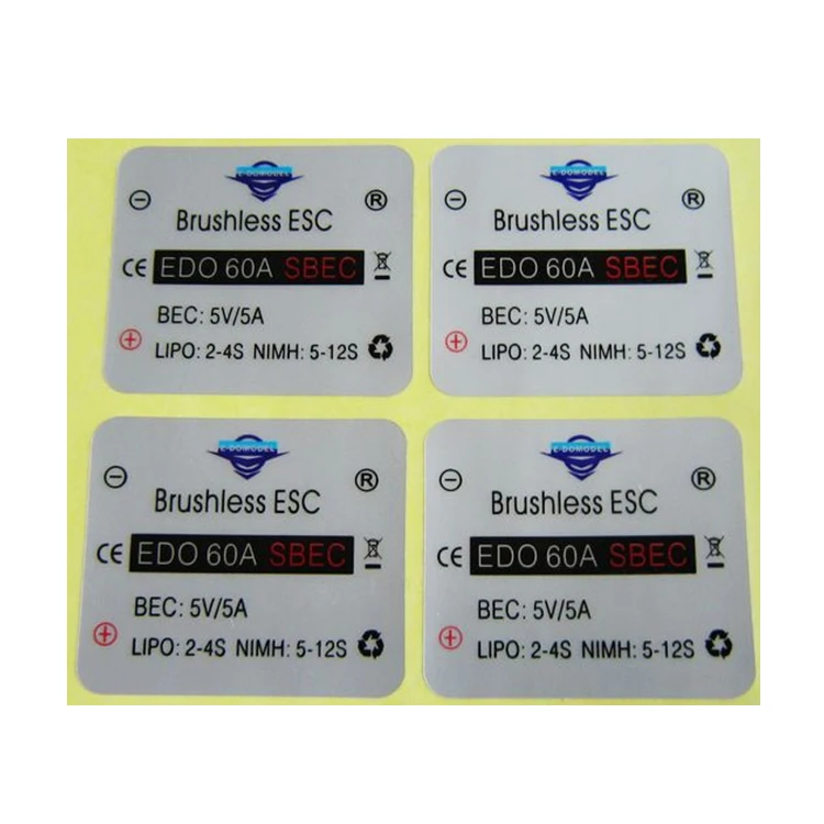 Custom Barcode Label Stickers Laser silver Vinyl  QR code Waterproof sticker