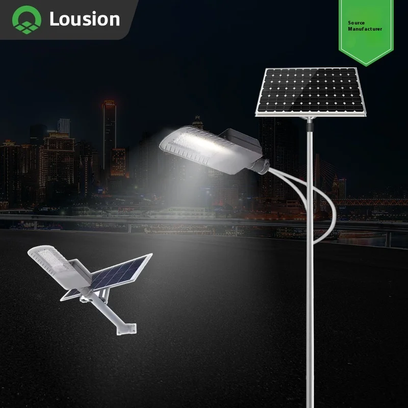 Уличный светильник Lousion iot на солнечной батарее 5 г