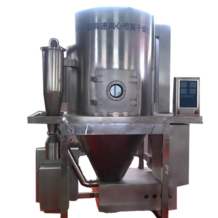 LPG-5 Pigment powder spray dryer