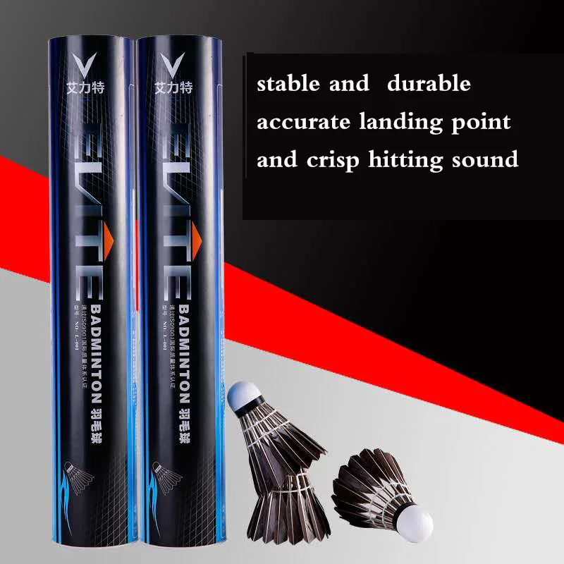 
Factory direct sale feather badminton shuttlecock 