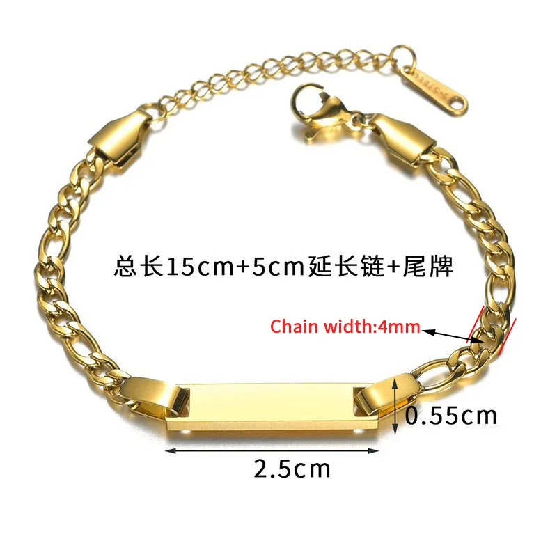 DIY Children Jewelry Custom Name Bar Bracelet 18k Gold Plated Stainless Steel Custom Metal Name Plates Jewelry