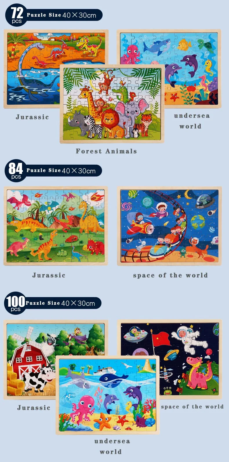 Good quality Laser Engraving cut animal traffic Cartoon Wooden Jigsaw 48pcs 100pcs Puzzles For Children Early Educational Toys