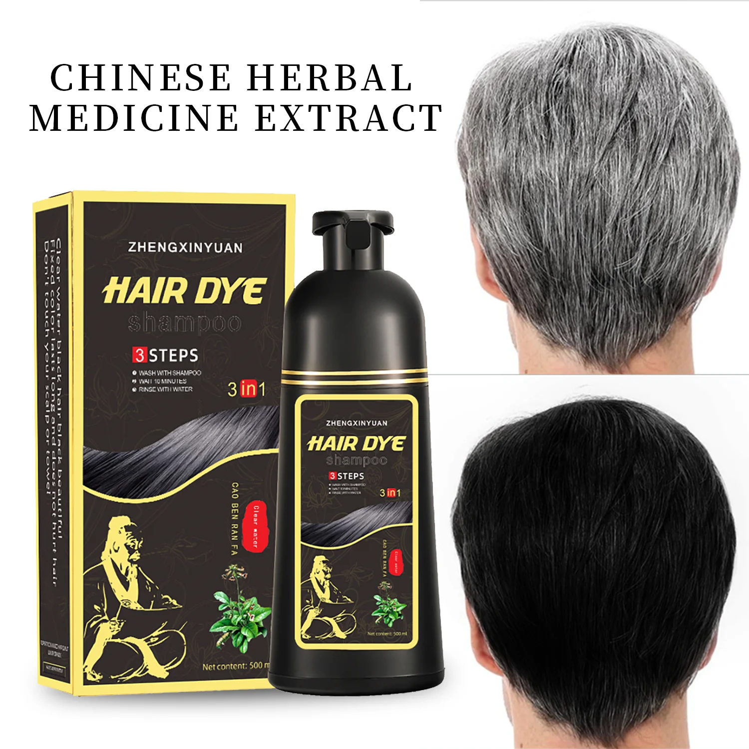 The best herbal ammonia free ginseng hair dye Covering white hair Professional Black Hair Shampoo
