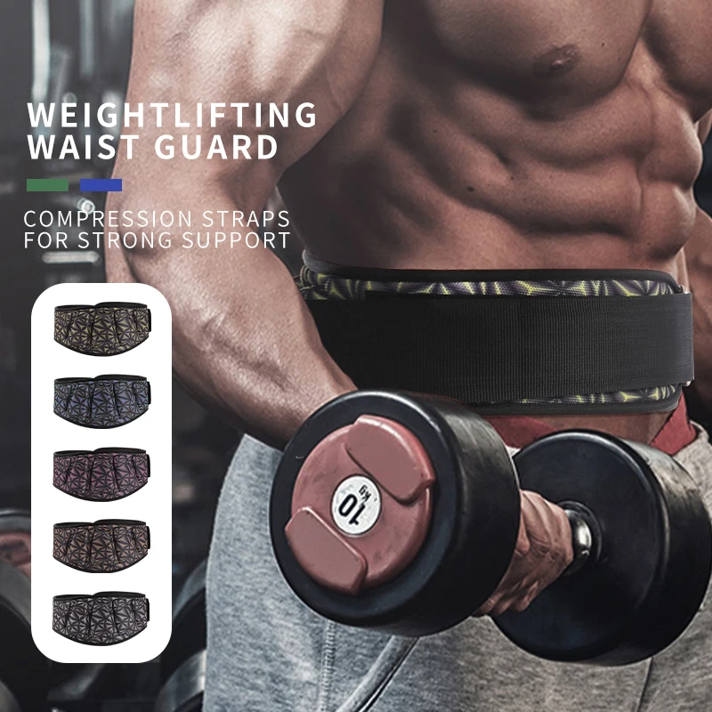 Лидер продаж 5039 #2022 пояс для тренажерного зала поддержка спины фитнес бодибилдинг тяжелой атлетики