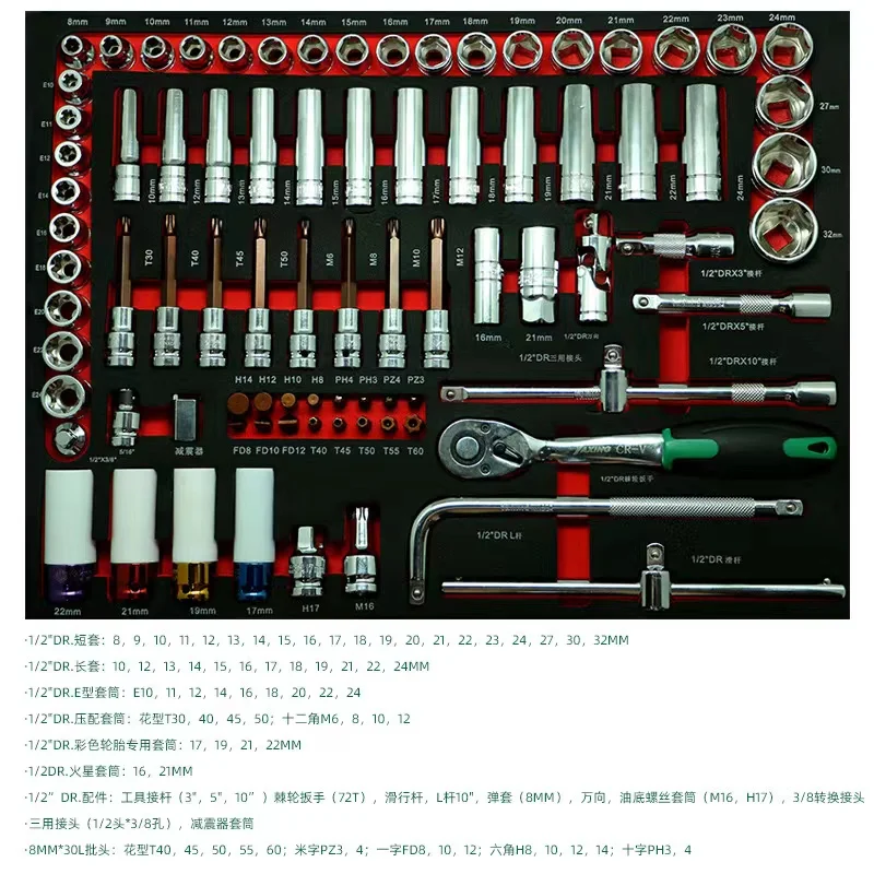 Modern tool cart toolbox tool cabinet workbench workstation Fashion industrial lockable multi-functional
