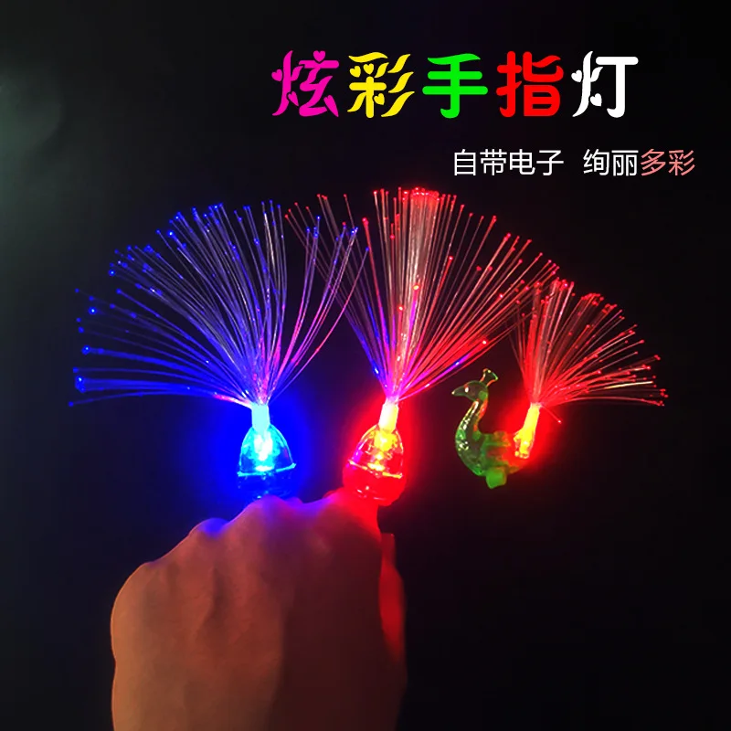 Flashing LED Finger Light with optical fiber finger light ring laser RGB LED party light up finger