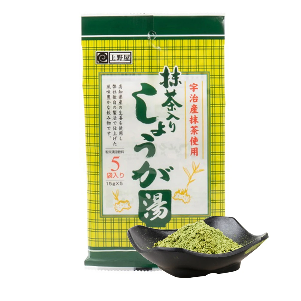 Ginger Hot Water With Top Quality Power Organic Matcha Private Label