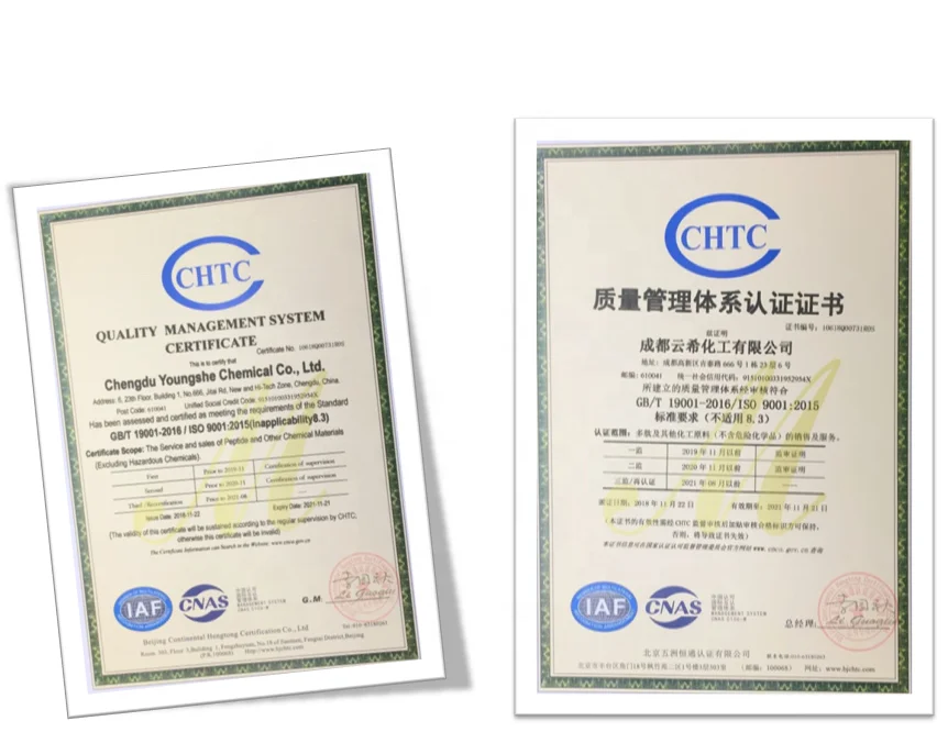 
Brain derived neurotrophic factor modulating peptide Neuropep-5 neurotrophin Neuropep 