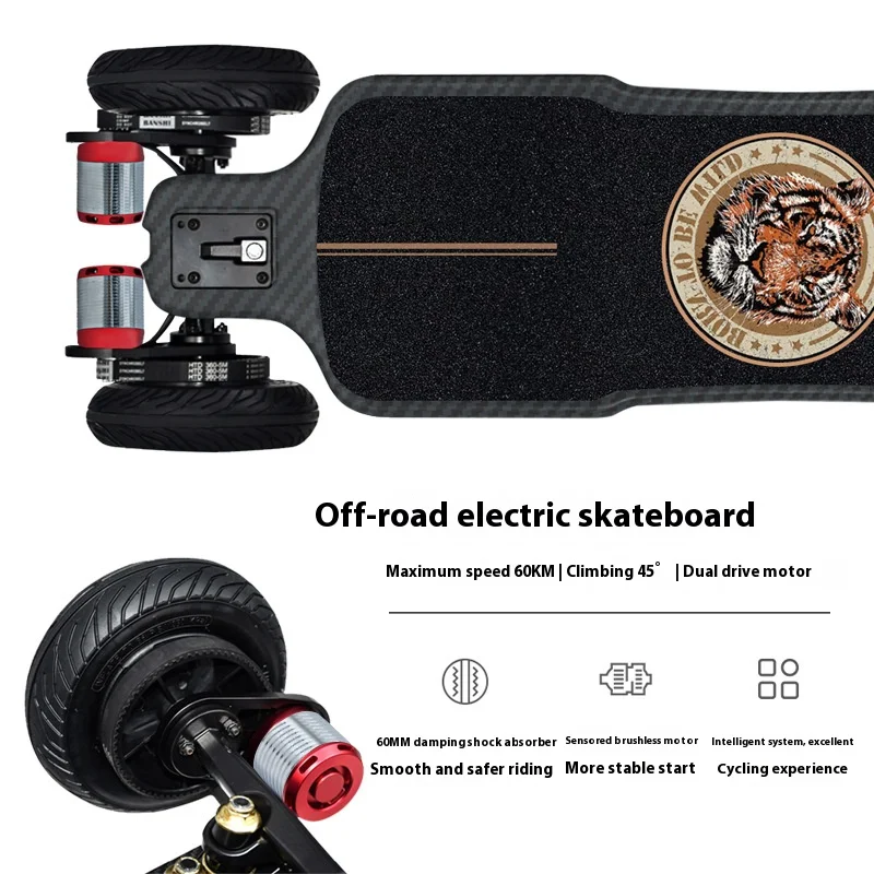 Carbon fiber four-wheel electric scooter belt, dual drive two in one adult scooter for commuting