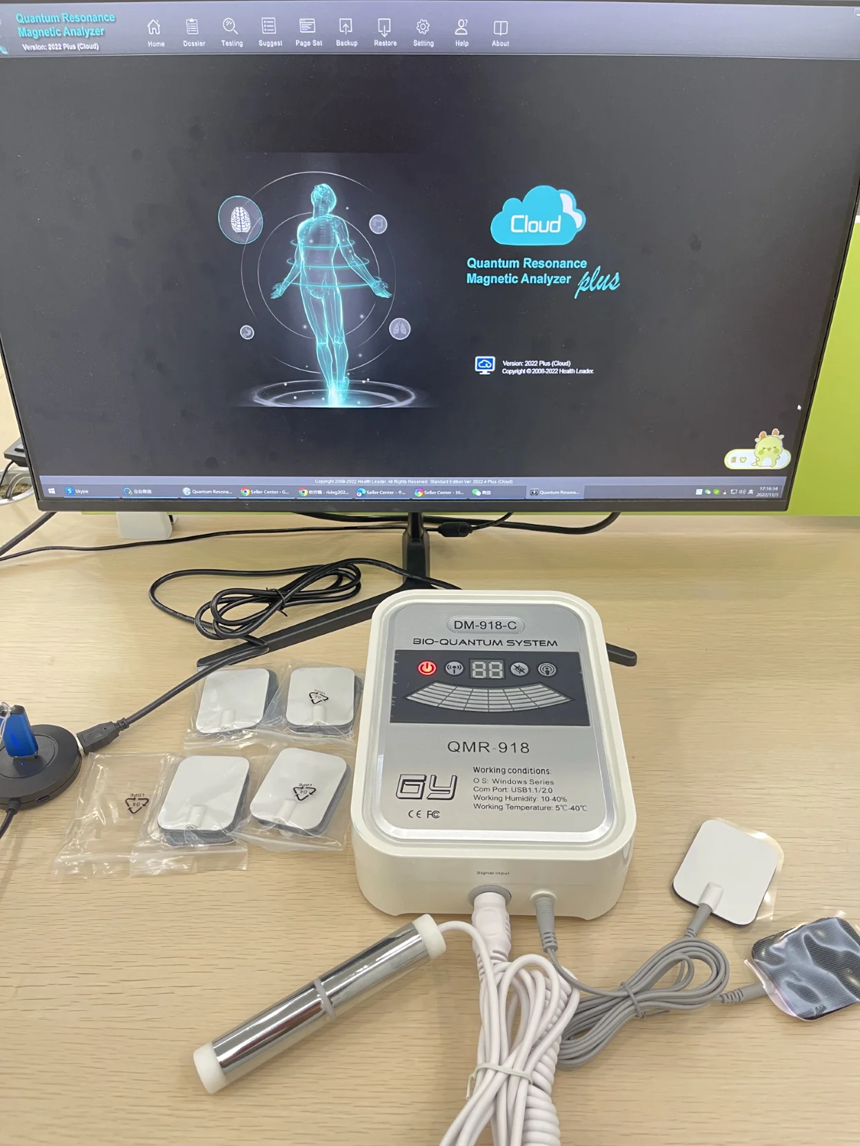 new quantum magnetic resonance analyzer body analyzer with testing probe 61 reports