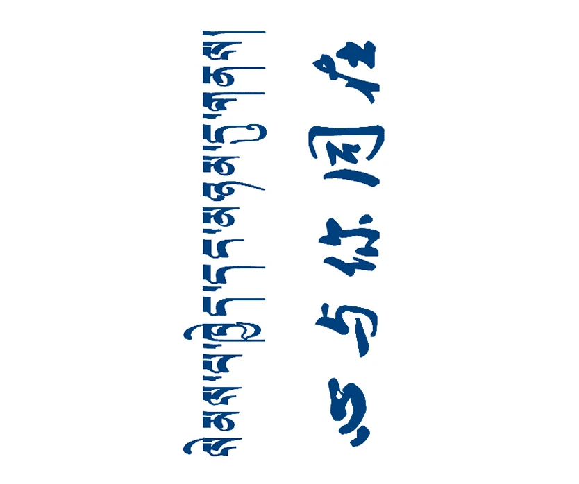 Stick on Sleeves Fake Tatoo Talwar Coverup Arm Sleeve Lightweight Herbal Tattoo Sticker for Hand Temporary Tattoos Full Body Men