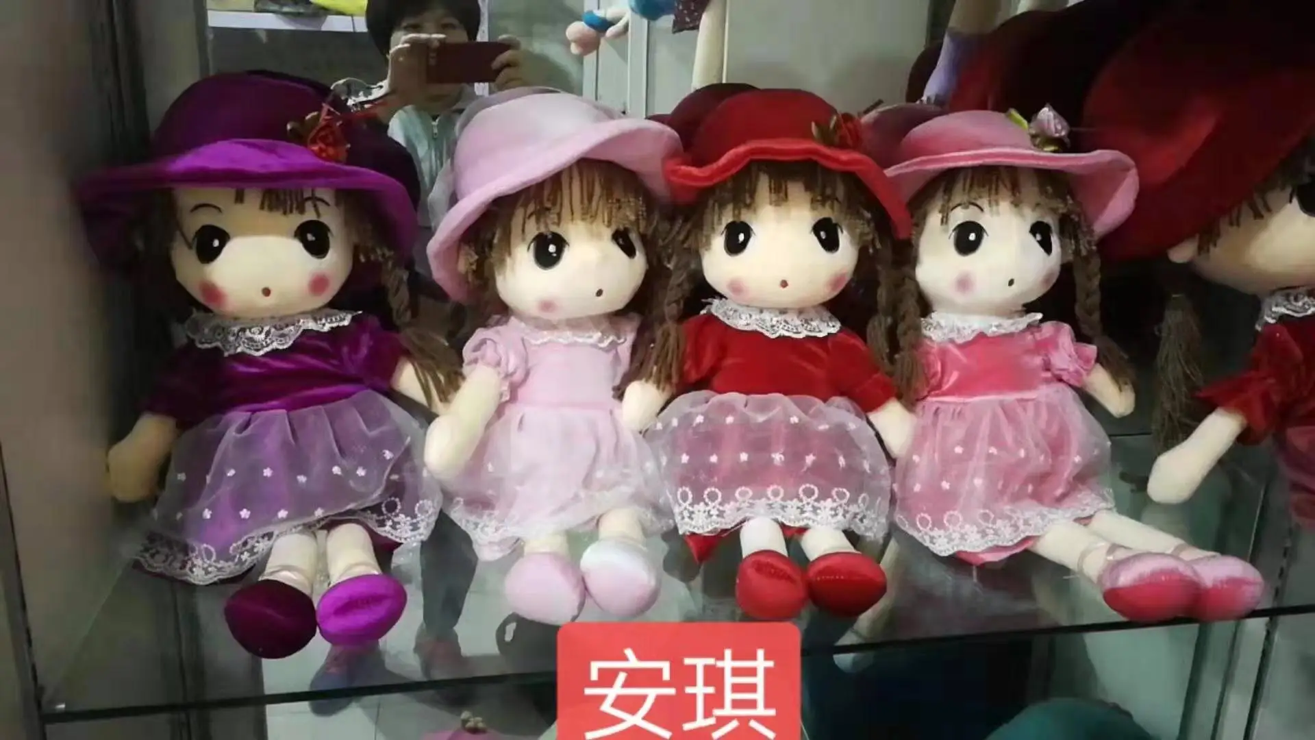 Pink White Purple Dress Princess Feier Plush Toy Black Hair Stuffed Doll Simulated Little Girl Plush Doll Gift With Skirt Hat