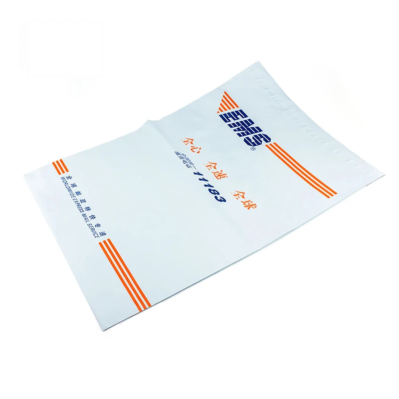 Custom colored shipping bag DHL mail bag e-commerce courier bag