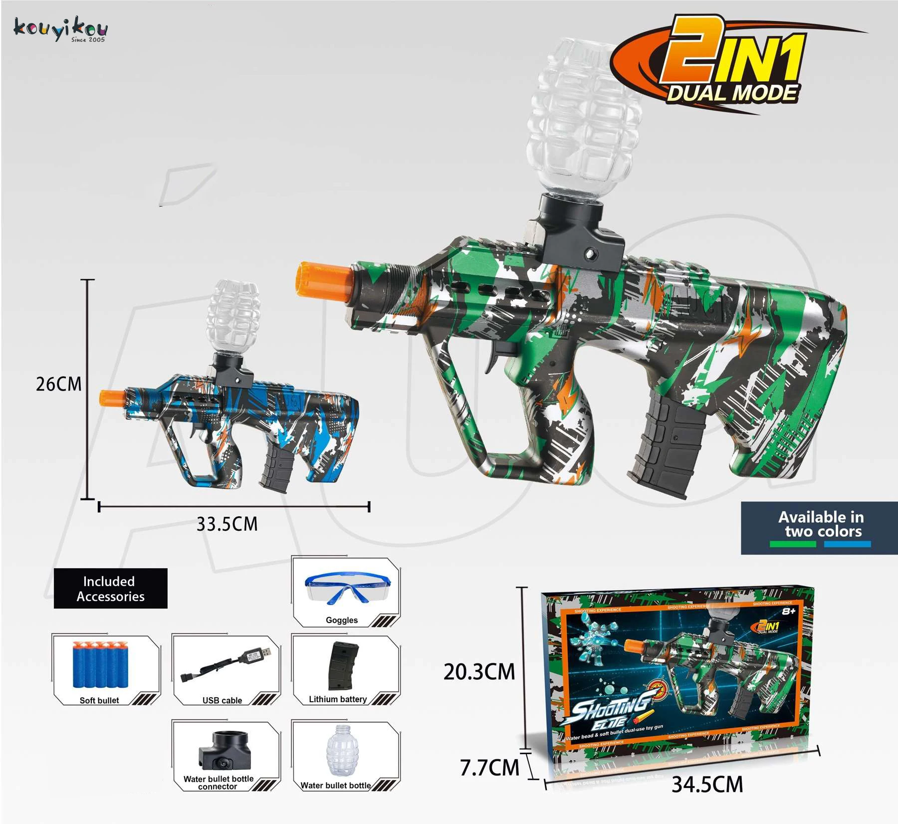 R99 electric water gun MP5K AUG toy gun MP5 M416 m4 soft bullet ball 2 in 1 awm sniper akm 47 water gun