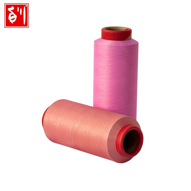  Baichuan 100% recycled polyester yarn color dope