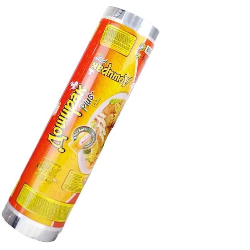 Factory Direct Sales Double Sides Matte Finish Pet Film 0.125 mm POF Boop Shrink Film Plastic In Roll