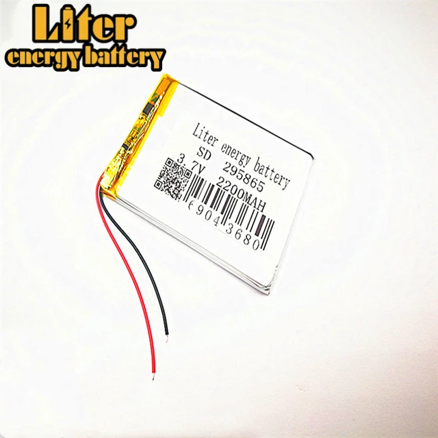 295865  IEC62133 UN38.3 MSDS approved lithium battery 3.7v 2200mah li-po battery pack