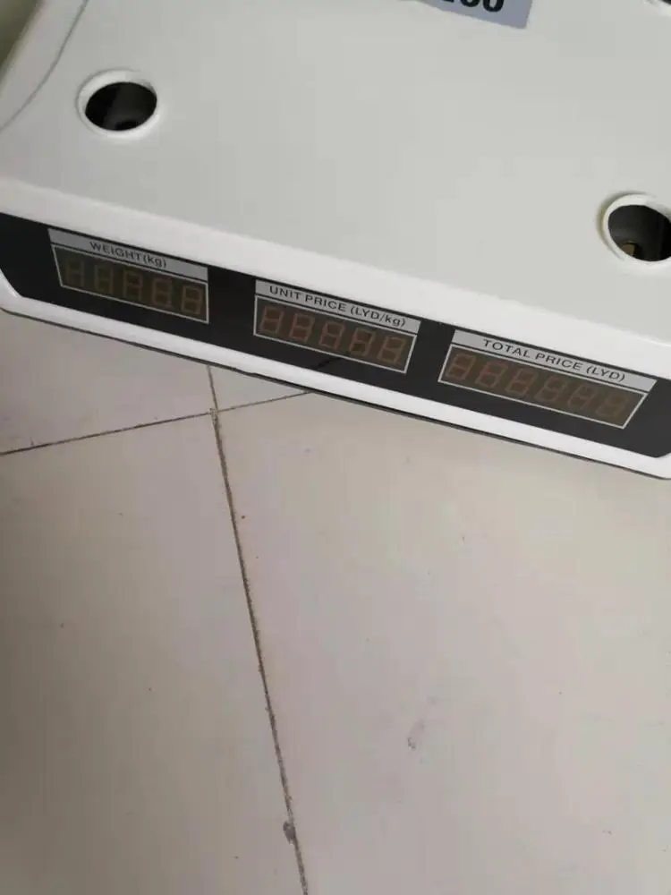 balance weight with keyboard light