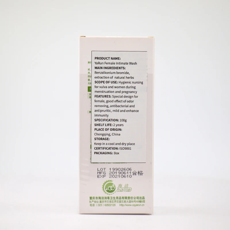 HaiJie factory private parts cleaning hygiene vagina intimate wash feminine