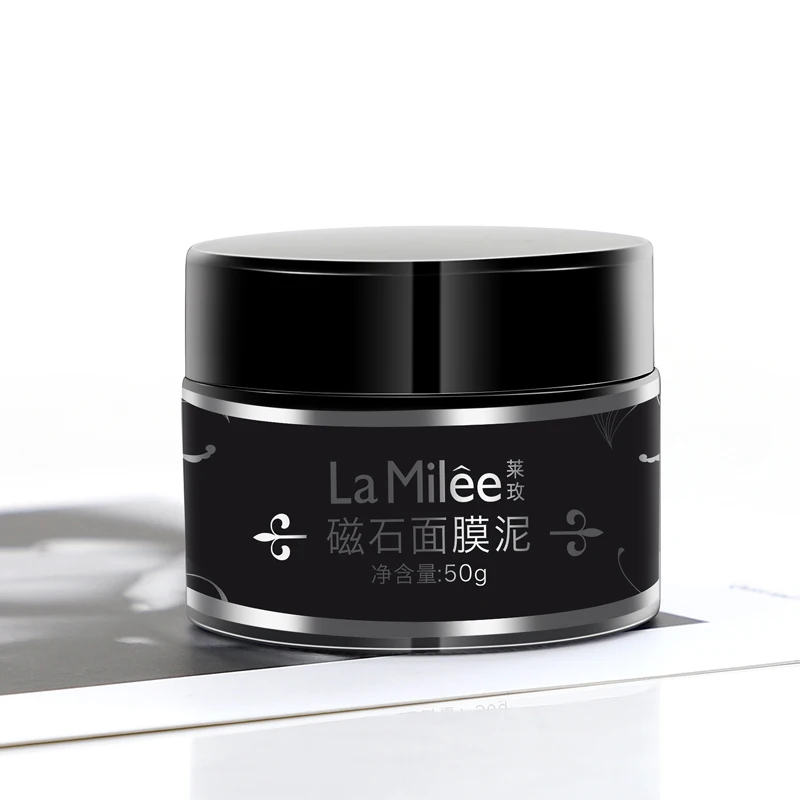 
La Milee Magnetic Mud Mask Remove Blackheads Moisturizing Black Mask 