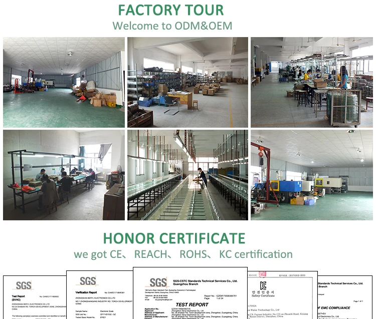 factory tour