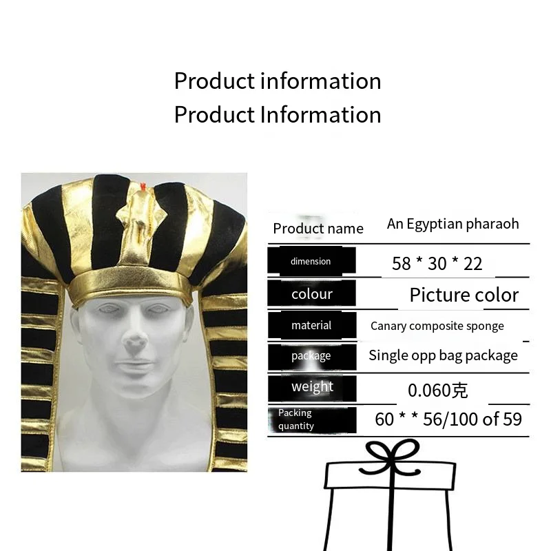Golden Egyptian Pharaoh hat for Halloween PROM party kids funny snake hats Pharaoh cospaly props