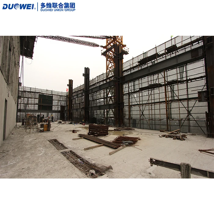DUOWEI Prefabricated Building Structure Steel Fabrication