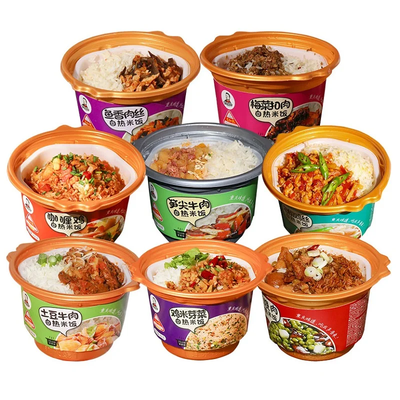 
OEM wholesale 266g Rice for 8 flavors instant rice self heating MRE food 