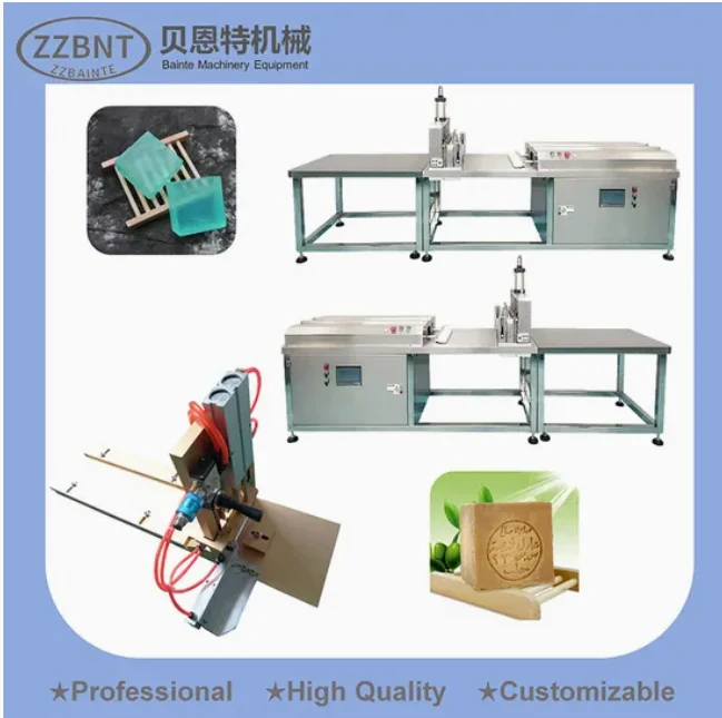 ZZBNT Soap Machine Price 300kg/H Equipment Small Toilet Soap Making Machine Soap Production Machine