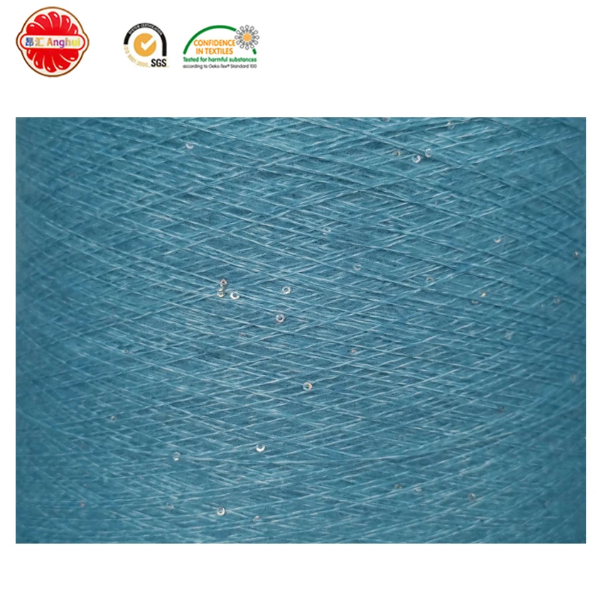 Factory Direct Sale Multicolore Fancy Mohair Blended Merino Wool Sequin Yarn For Mohair Cardigan