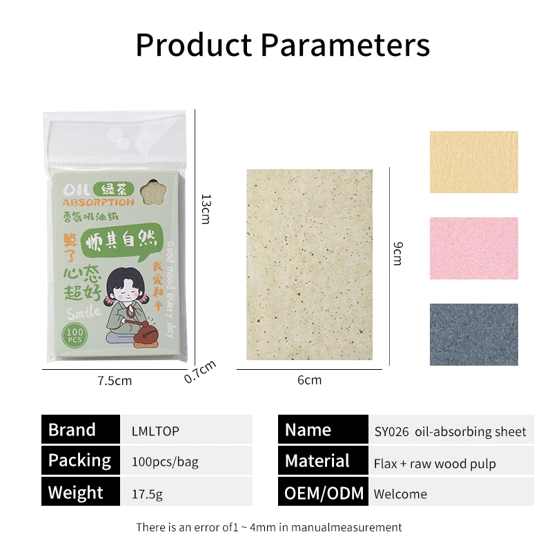 LMLTOP 100pcs Perfumed Oil Control Paper SY026 1-4 Colorful Makeup Blotting Paper Oil Absorbing Facial Care Oil Absorbent Sheet