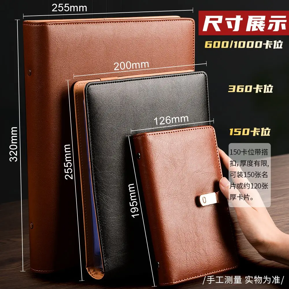 6 ring PU leather Card Book Game Card Collection  Business Card Postcard Storage    Zipper Bag Loosening  Cover Notebook