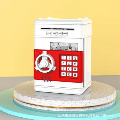 Money Bank with Password Cute ATM Piggy Bank Coin Can Electronic Piggy Bank for Kids