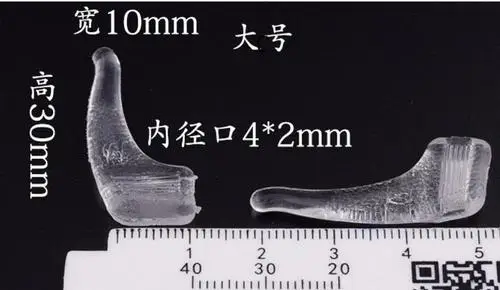 Eyeglasses Grip Temple Holder Silicone Anti Slip Glasses Ear Hooks Tip