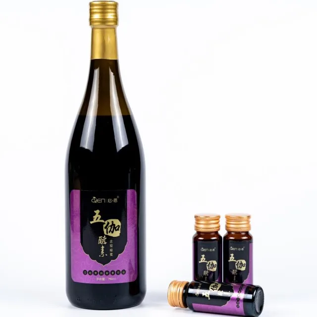 Healthcare Supplement Weight Loss Fit Detox Slimming Drink  Enzyme Powder Slim Drink