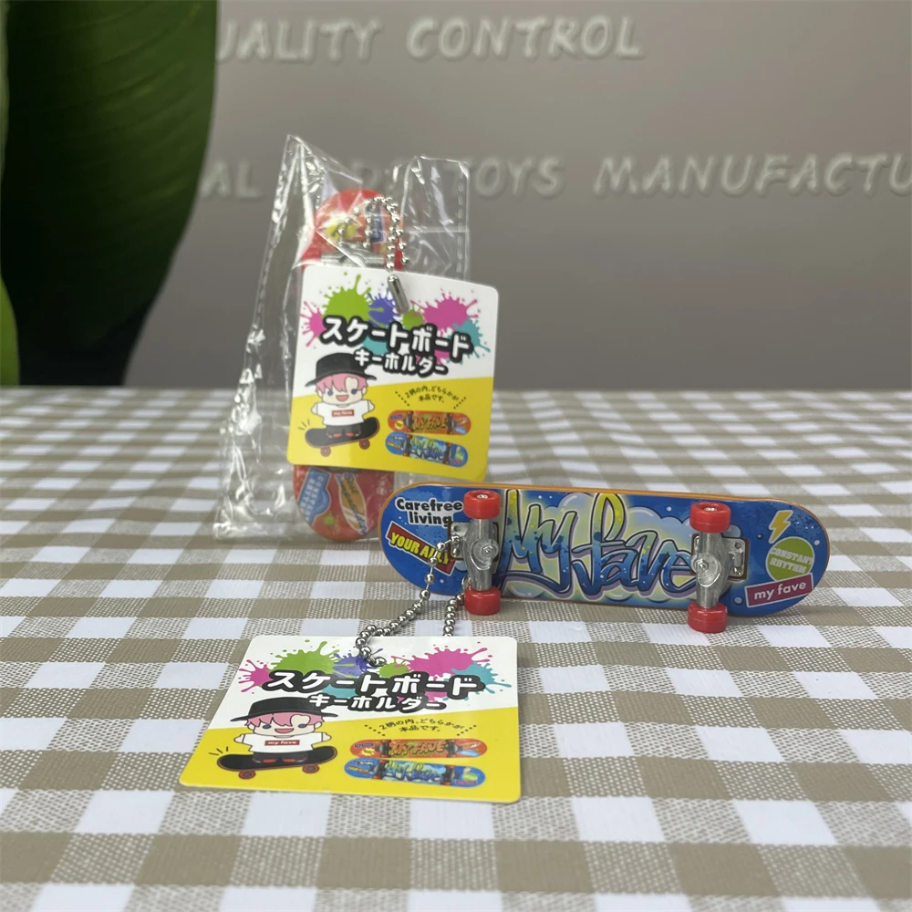 Custom Branded Logo Colorful Mini Skate Boards Keyring Toy Set Metal Finger Skateboard Keychain