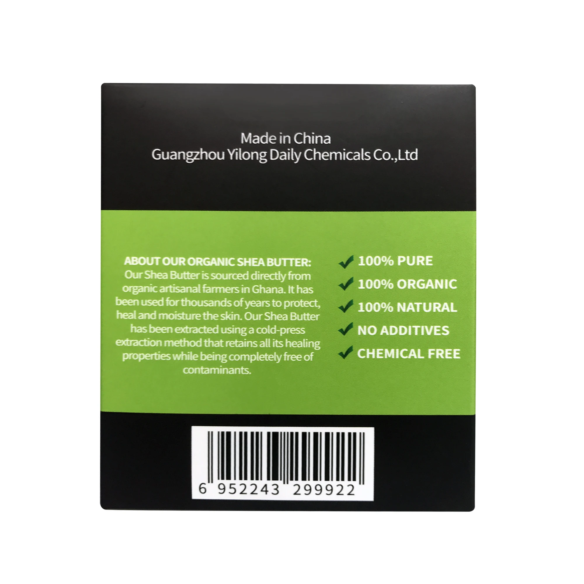 XBY Private Label Additive Free 100% Natural Organic 250g Bulk Pack Shea Butter Moisturizing Whitening Butter For Hair Skin