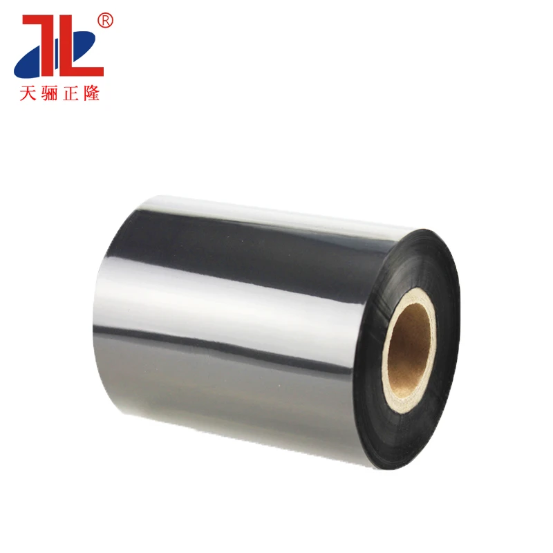 GOOD PRINTING 25mmx300M wash care resin ribbon for satin and nylon Wash Durable barcode Thermal Transfer Ribbon customizable